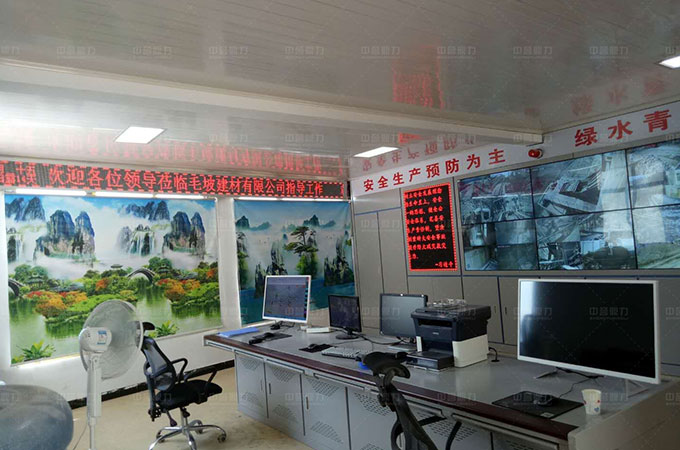 推動綠色智能礦山建設(shè)的體系講解