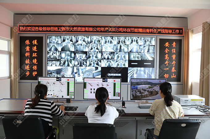 智慧化礦山系統(tǒng)的大數(shù)據(jù)平臺(tái)設(shè)計(jì)方案