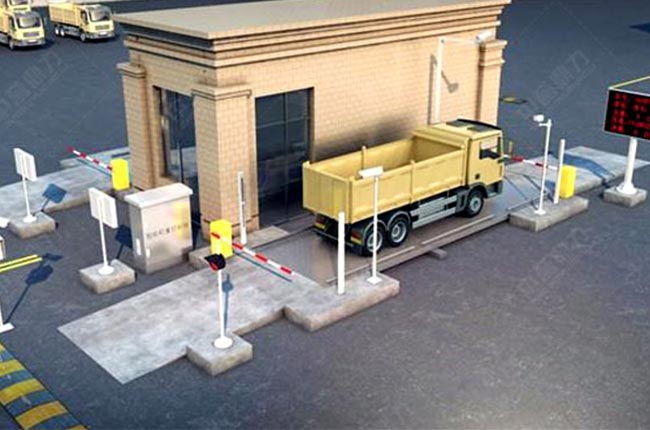 礦山自動稱重系統(tǒng)可以實現(xiàn)什么