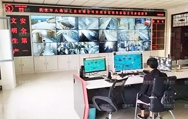 河北武安火焰山工業(yè)有限公司石料廠成品散料自動裝車系統(tǒng)