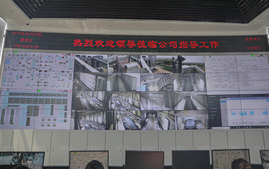 衛(wèi)輝藍(lán)天環(huán)保材料有限公司引用礦山無線視頻監(jiān)控平臺