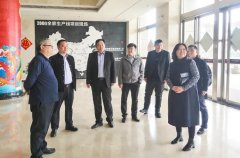 鼎力快訊丨美邦集團副總裁袁曉婷蒞臨中譽鼎力考察交流