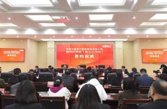 科技興企丨中譽(yù)鼎力席科學(xué)家【院士工作站】簽約儀式圓滿舉行！